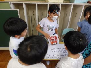 P7100041.JPG