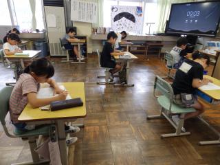 P7110057.JPG