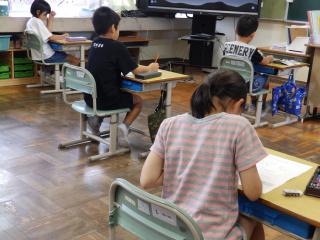 P7110069.JPG