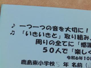 P7220201.JPG