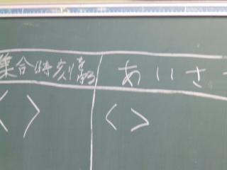 P8290002.JPG