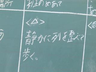 P8290009.JPG