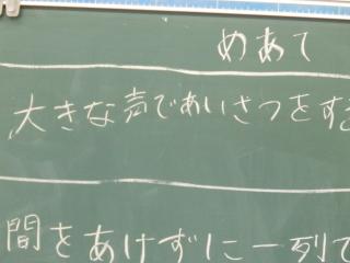 P8290011.JPG