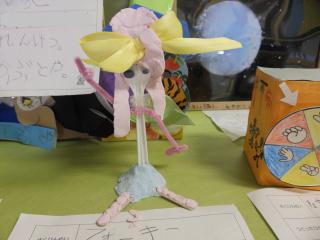 P9020010_1.jpg
