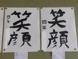 P9020022.jpg