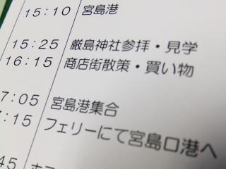 P9030005.JPG