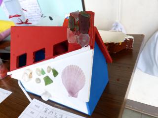 P9040022.JPG