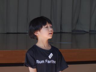 P9050004.JPG