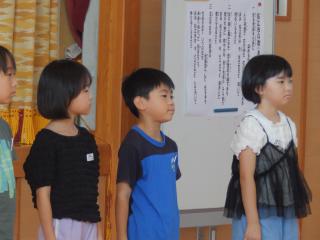 P9050005.JPG