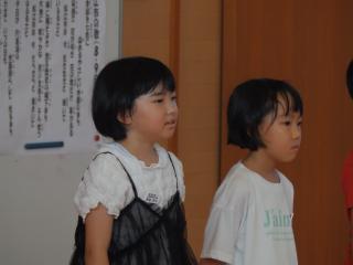 P9050011.JPG