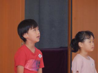 P9050013.JPG