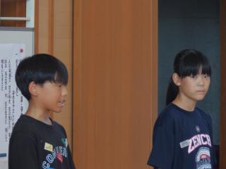 P9050021.JPG