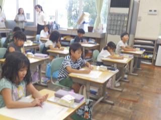 P9060048.JPG