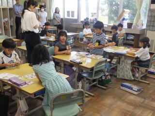 P9060080.JPG