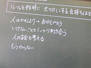 P9060096.JPG