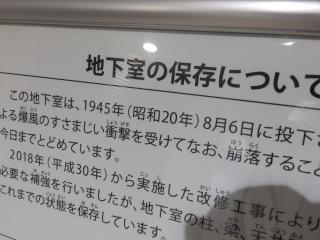 P9120028.JPG