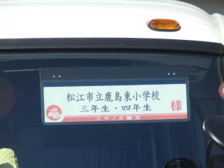 P9200004.JPG