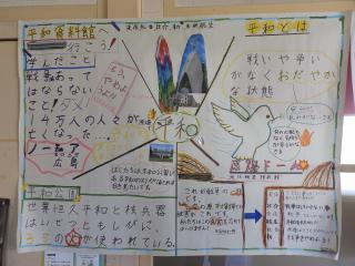 P9260004.JPG