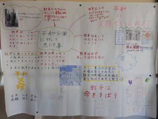 P9260005.JPG