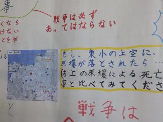 P9260009.JPG