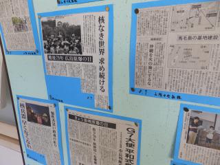 P9260020.JPG