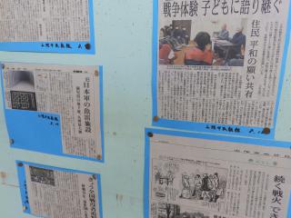 P9260021.JPG