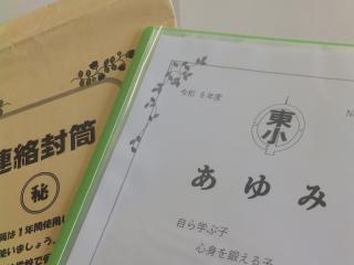 P9270001.JPG
