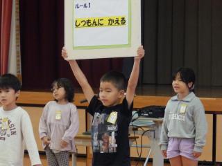 PB010022.JPG