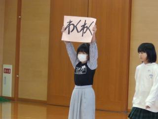 PB010036.JPG