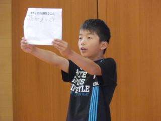 PB010065.JPG