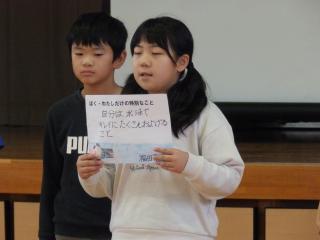 PB010075.JPG