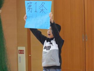 PB010083.JPG