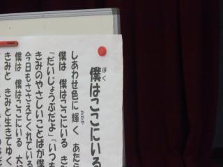 PB010105.JPG