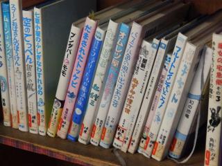 PB050010.JPG