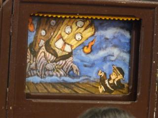 PB050012.JPG