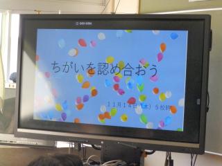 PB140028.JPG