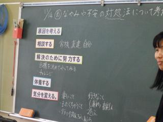 PB140032.JPG