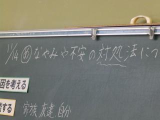PB140034.JPG