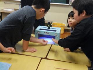 PB140041.JPG