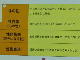 PB140062.JPG