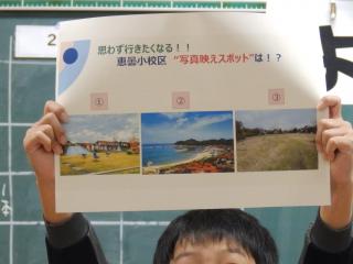 PB150025.JPG