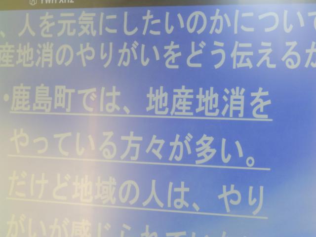 PB200034.JPG