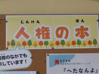 PB260028.JPG