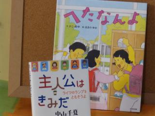 PB260029.JPG