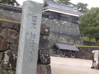 PB270005.JPG
