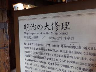 PB270058.JPG