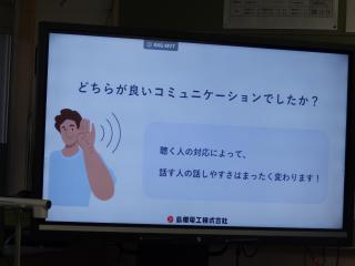 PB270106.JPG