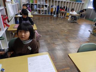PB280029.JPG