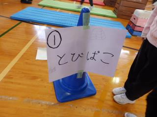PC040010.JPG