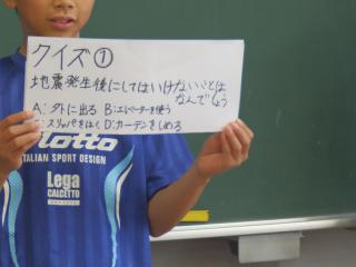 PC100002.JPG
